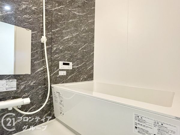 山科椥辻団地Ｂ棟　中古マンション