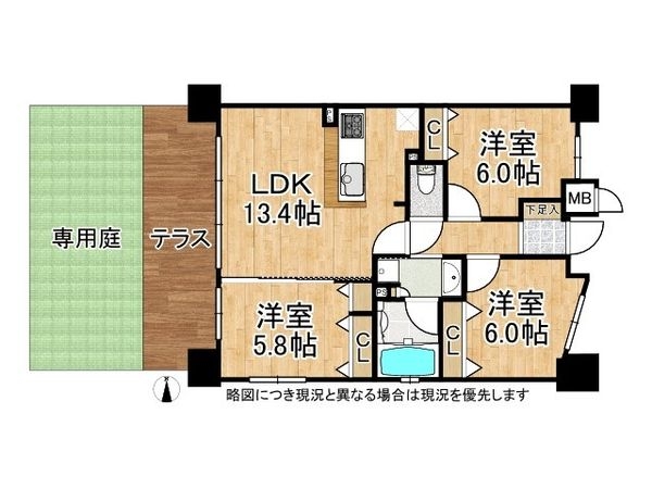 エスリード京都山科セミリア中古マンション