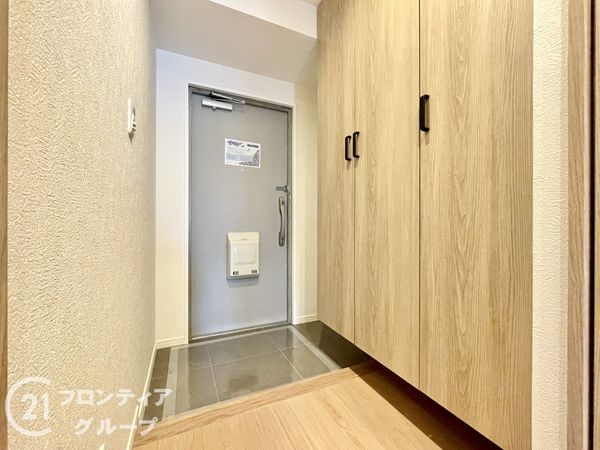 エルパーク西京・大原野　中古マンション