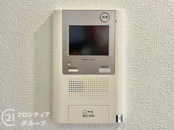 エルパーク西京・大原野　中古マンション