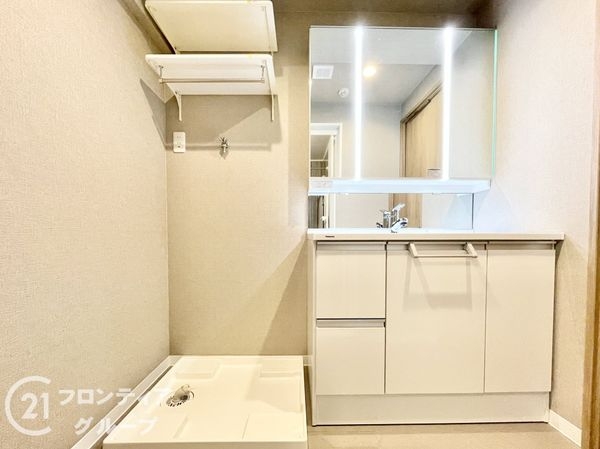エルパーク西京・大原野　中古マンション