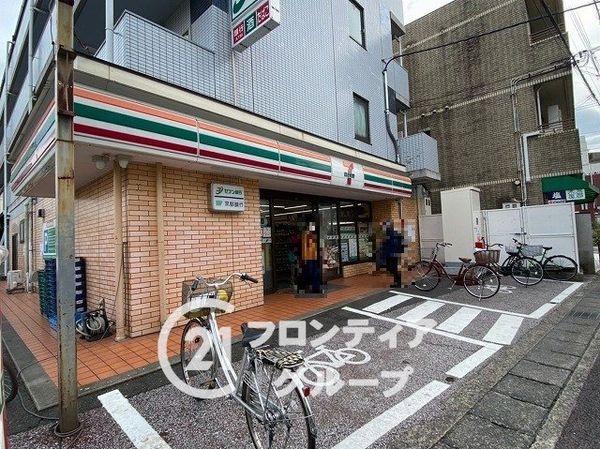 ハイプラザ長岡 中古マンション(セブンイレブン長岡京セブン通り店)