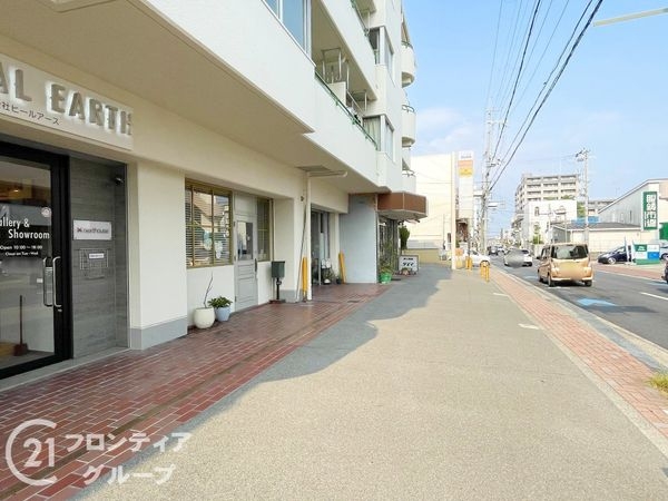 ハイプラザ長岡　中古マンション