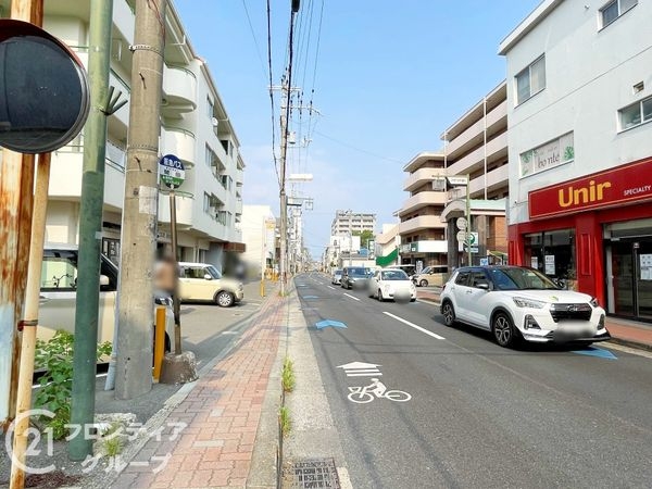 ハイプラザ長岡　中古マンション