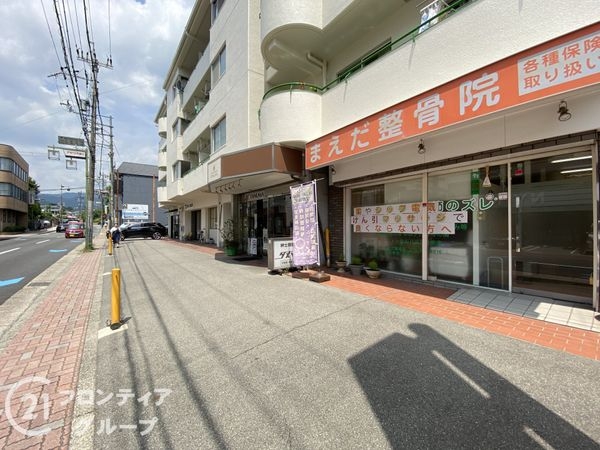 ハイプラザ長岡　中古マンション
