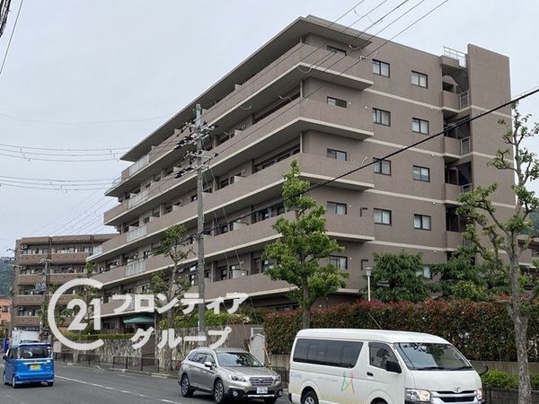 ルネス・ピース醍醐　中古マンション