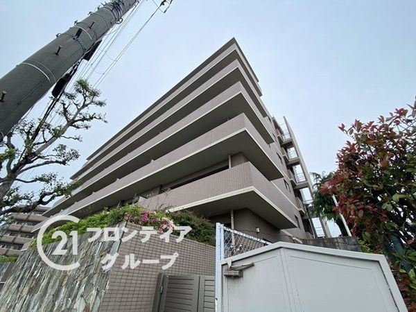 ルネス・ピース醍醐　中古マンション