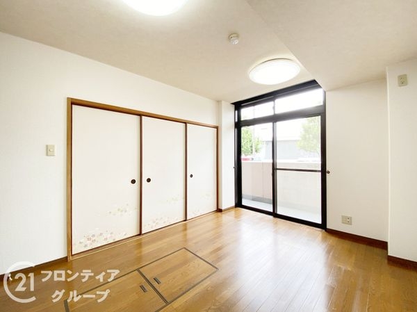 ルネス・ピース醍醐　中古マンション