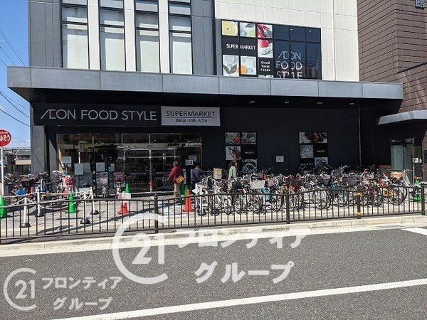 コスモ東向日 中古マンション(イオンフードスタイル東向日店)