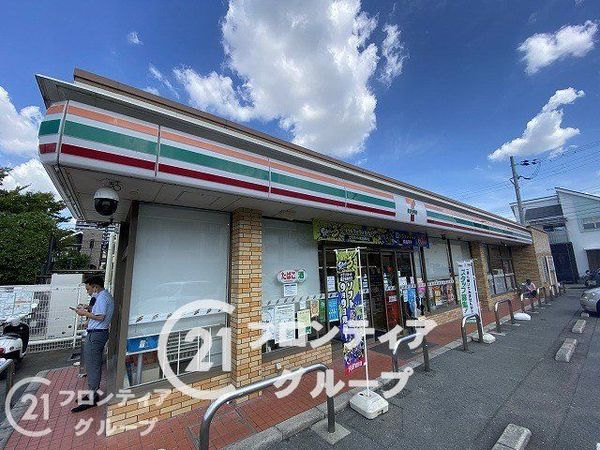 コスモ東向日 中古マンション(セブンイレブン向日寺戸店)