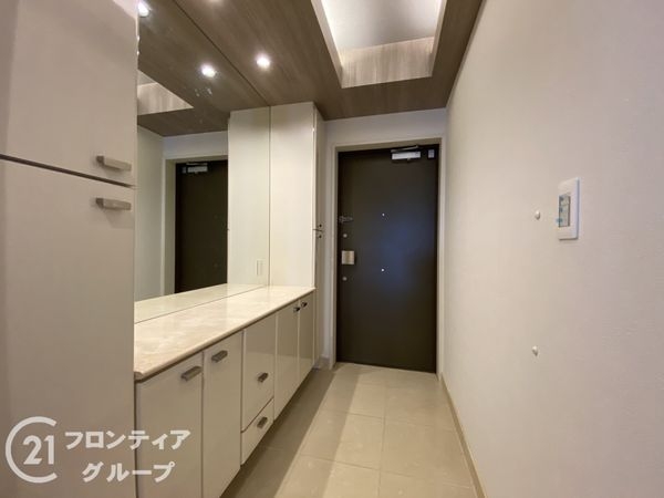 コスモ東向日　中古マンション