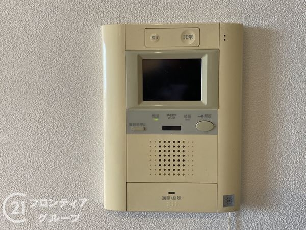 コスモ東向日　中古マンション