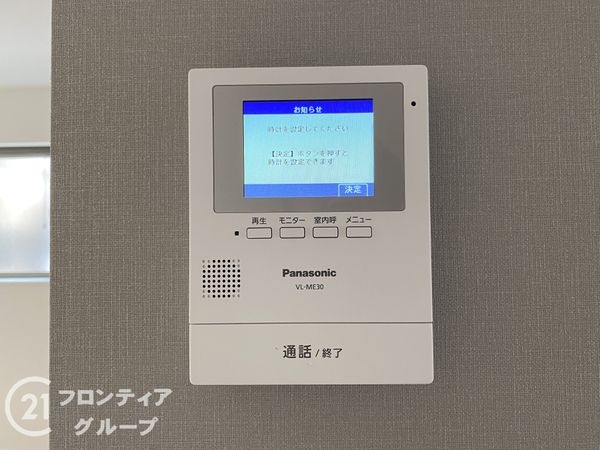 長岡京市今里薬師堂　新築一戸建て　全１区画