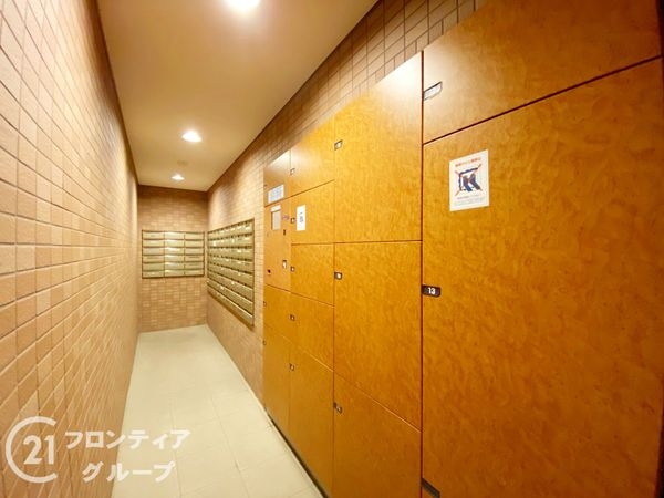 サーパス?向?　中古マンション