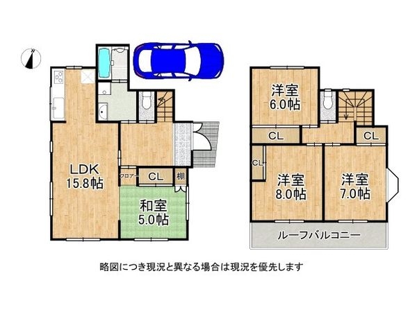 長岡京市井ノ内上東ノ口　中古一戸建て