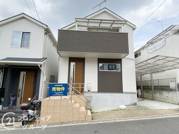 京田辺市薪堀切谷　中古一戸建て