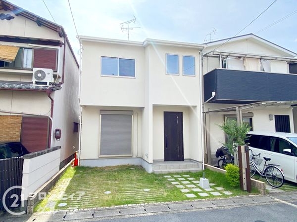 向日市上植野町十ケ坪の中古一戸建て