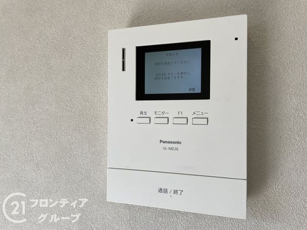 京都市伏見区深草寺内町の中古一戸建て