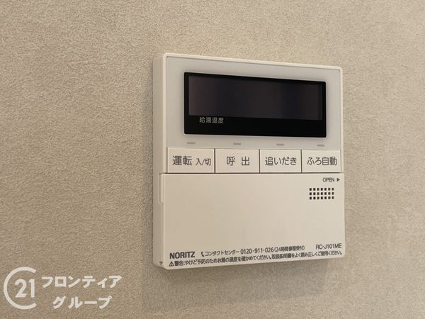 京都市伏見区深草寺内町の中古一戸建て