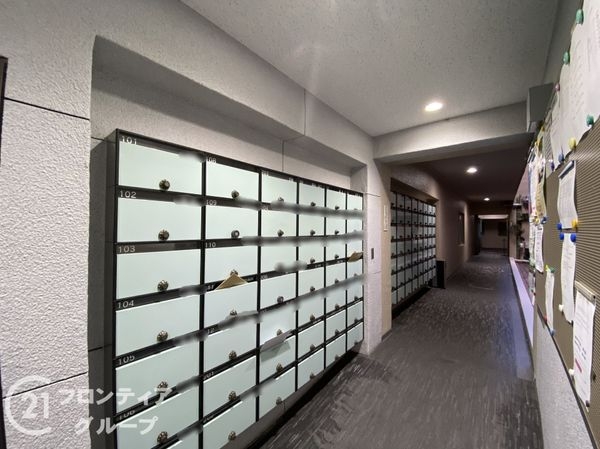 室町スカイハイツ　中古マンション