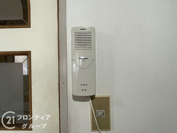 室町スカイハイツ　中古マンション