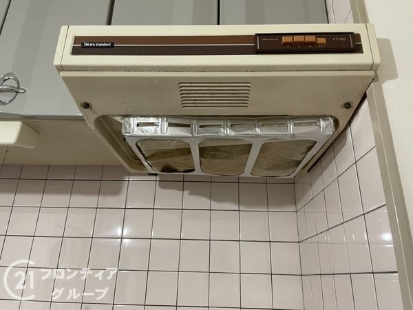 室町スカイハイツ　中古マンション