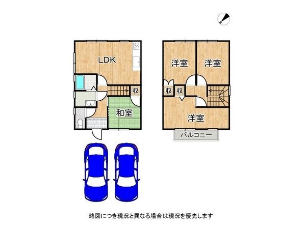 大津市唐崎１丁目の中古一戸建て