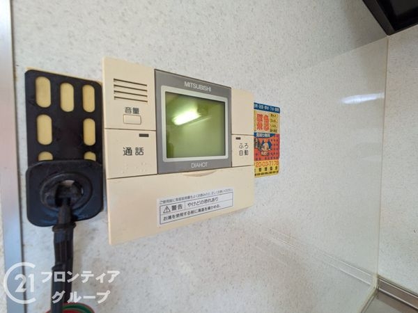大津市唐崎１丁目の中古一戸建て