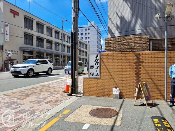 メガロコープ西陣A棟　中古マンション