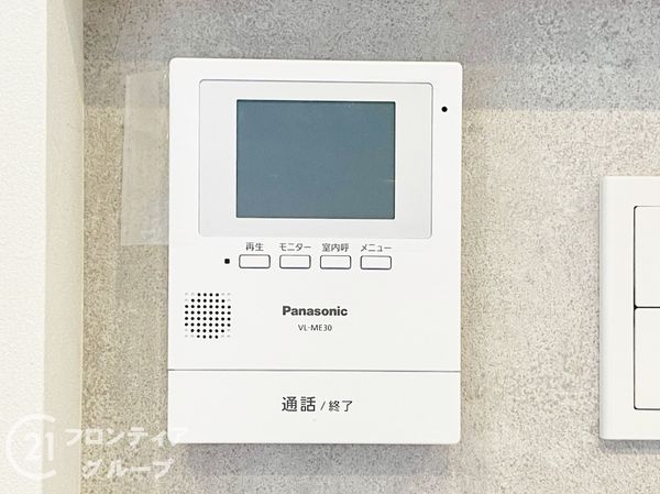 京都市伏見区久我御旅町　新築一戸建て　１号棟