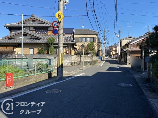 ルミエール桂川　中古マンション