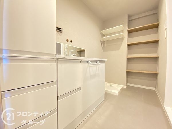 ルミエール桂川　中古マンション