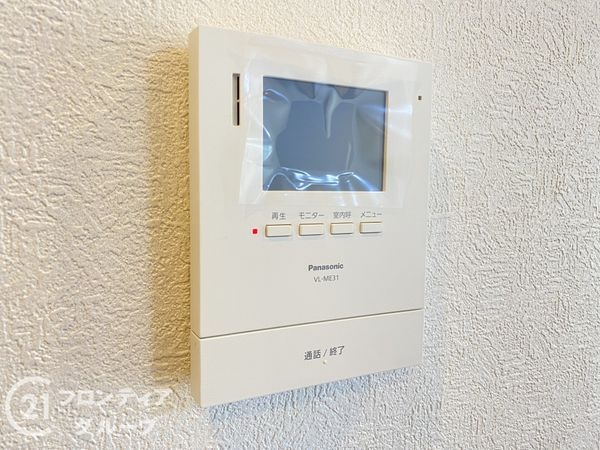 ルミエール桂川　中古マンション