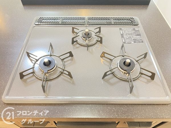 ルミエール桂川　中古マンション