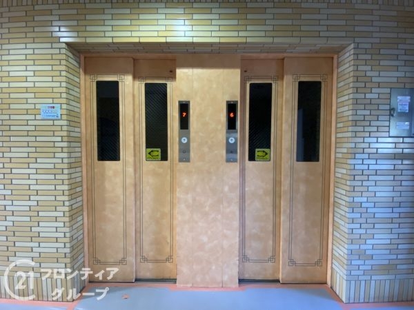 ルミエール桂川　中古マンション