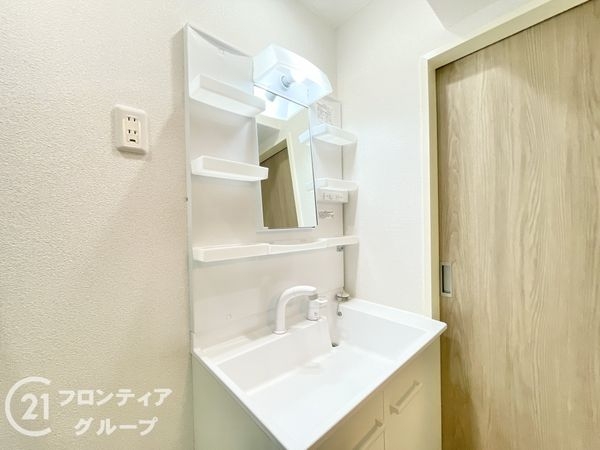 ハイプラザ長岡　中古マンション