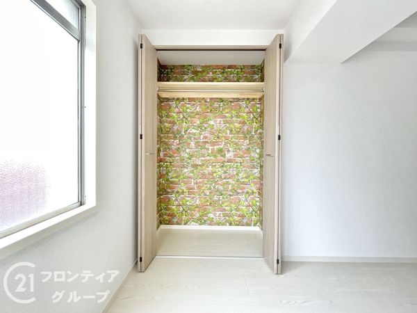 ハイプラザ長岡　中古マンション