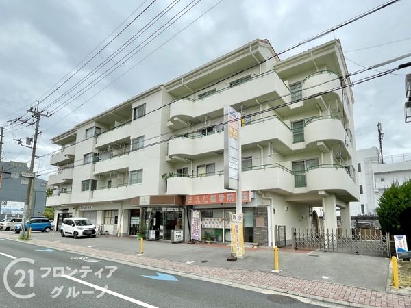 ハイプラザ長岡　中古マンション
