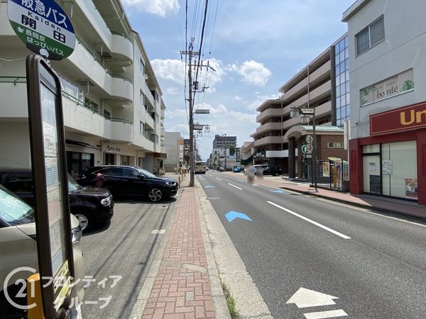 ハイプラザ長岡　中古マンション