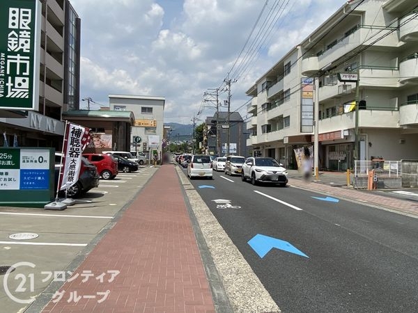 ハイプラザ長岡　中古マンション