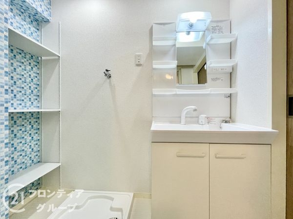 ハイプラザ長岡　中古マンション