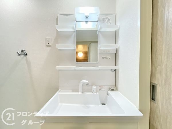 ハイプラザ長岡　中古マンション