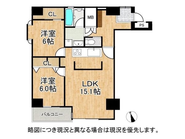 ロイヤルプラザ御池中古マンション