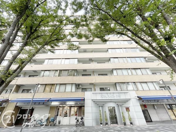 ロイヤルプラザ御池中古マンション