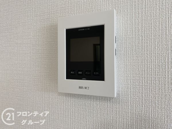 宇治市広野町小根尾　新築一戸建て