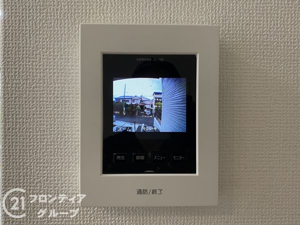 京都市伏見区日野岡西町　新築一戸建て　１期　全１区画
