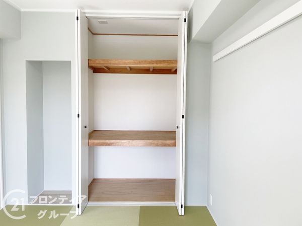丹波橋日光ハイツ　中古マンション