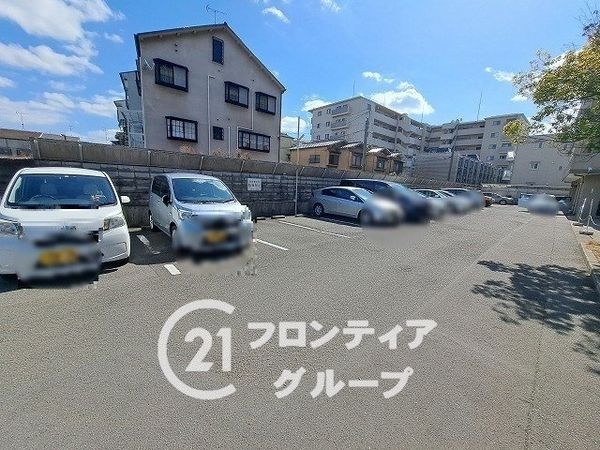 丹波橋日光ハイツ　中古マンション