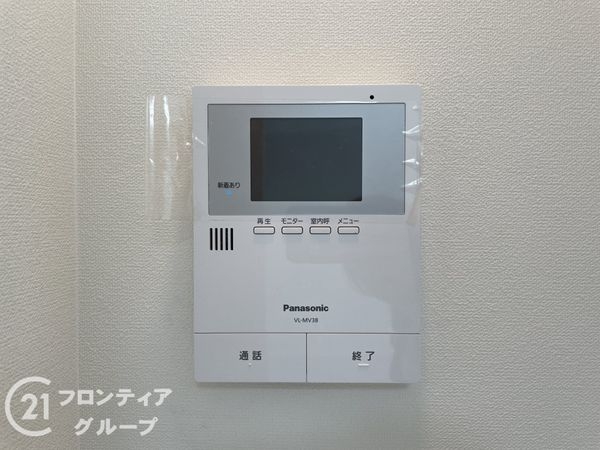 丹波橋日光ハイツ　中古マンション