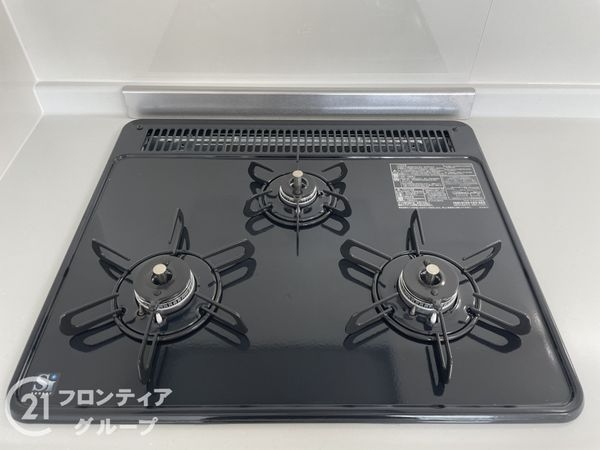 丹波橋日光ハイツ　中古マンション